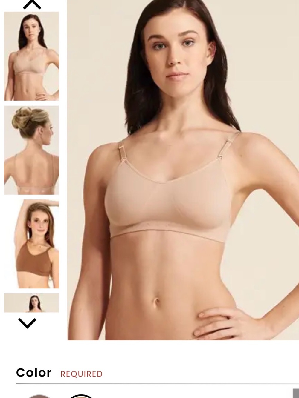 Capezio Nude Wireless Seamless Comfort Bra